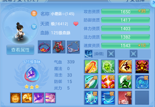 微信图片_20260702143539_56_14602.png