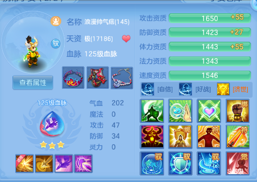 微信图片_20260702143545_57_14602.png