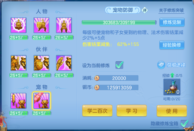 微信图片_20260702143602_60_14602.png