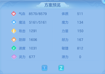 微信图片_20260702143557_59_14602.png