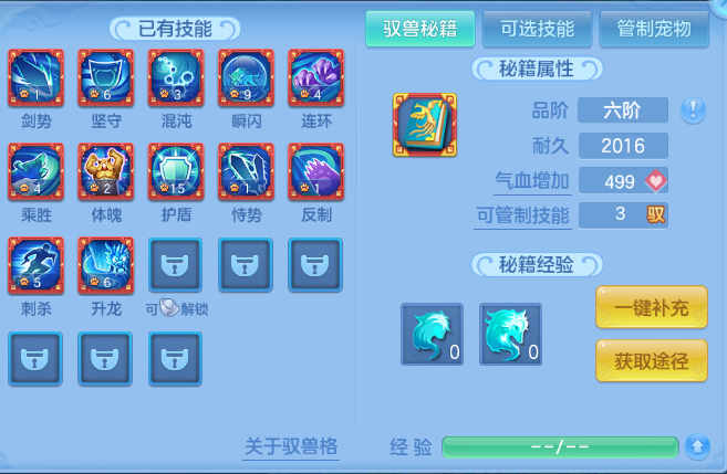 微信图片_20260702143611_62_14602.png