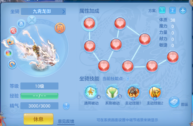 微信图片_20260702143616_63_14602.png