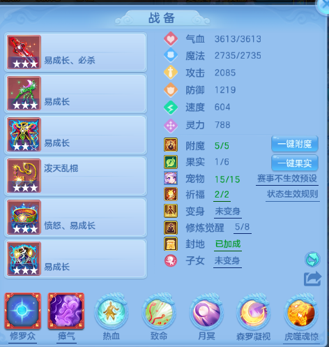 微信图片_20260702135347_16_14595.png