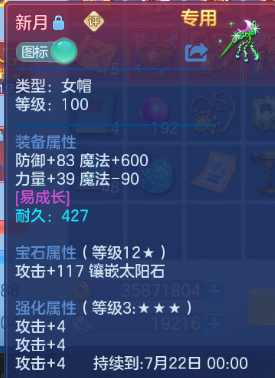 微信图片_20260702135405_18_14595.png