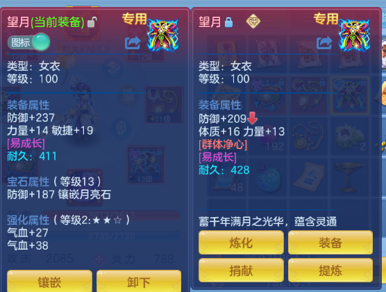 微信图片_20260702135409_19_14595.png