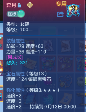 微信图片_20260702135426_22_14595.png