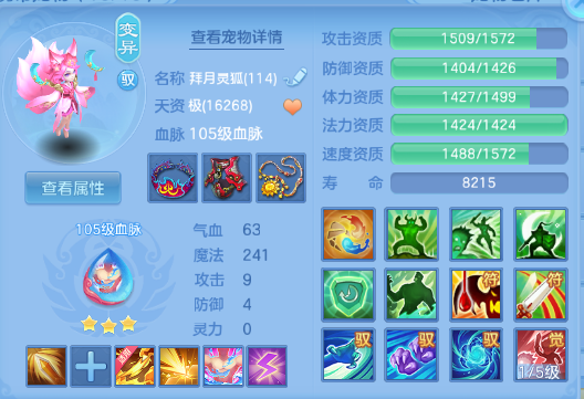 微信图片_20260702135432_23_14595.png