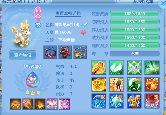 微信图片_20260702135453_27_14595.png