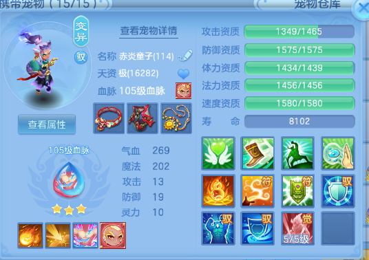 微信图片_20260702135437_24_14595.png