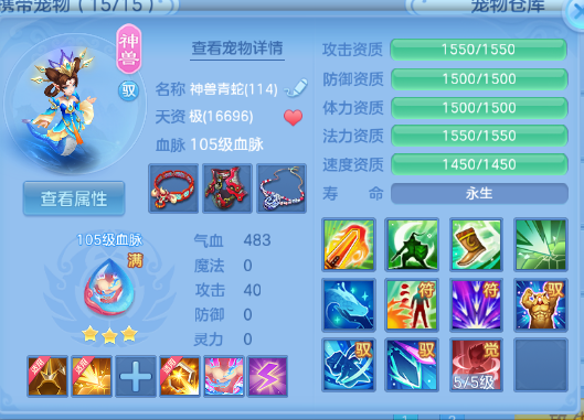微信图片_20260702135443_25_14595.png