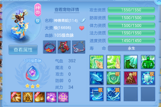 微信图片_20260702135448_26_14595.png