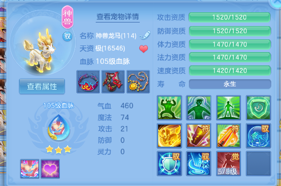 微信图片_20260702135458_28_14595.png