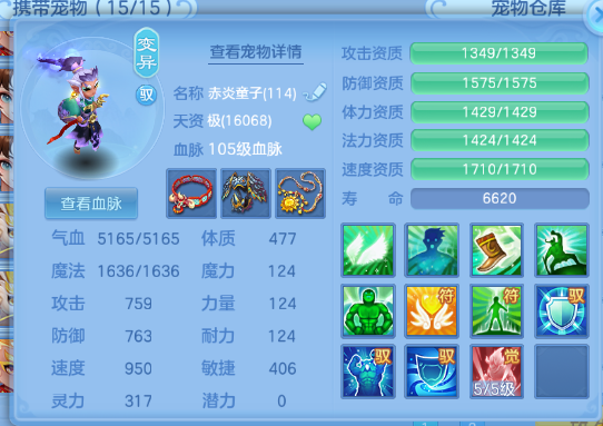 微信图片_20260702135504_29_14595.png