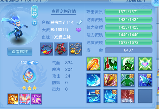 微信图片_20260702135532_31_14595.png