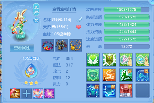 微信图片_20260702135537_32_14595.png