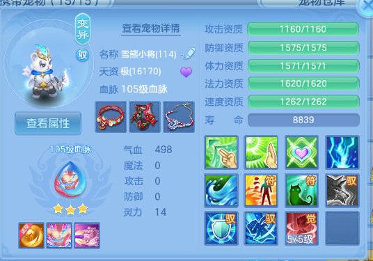 微信图片_20260702135542_33_14595.png
