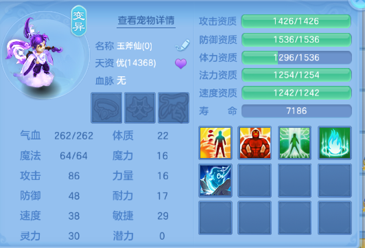 微信图片_20260702135642_38_14595.png