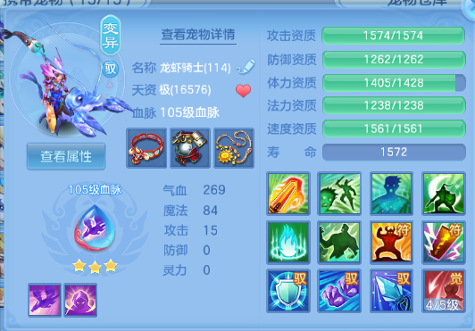 微信图片_20260702135547_34_14595.png