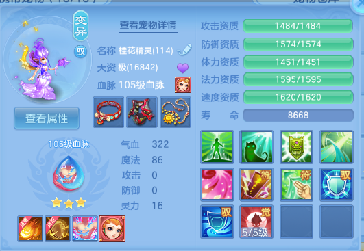 微信图片_20260702135553_35_14595.png