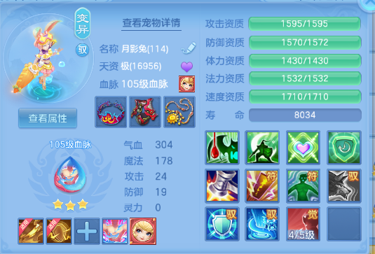 微信图片_20260702135628_36_14595.png