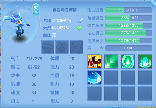 微信图片_20260702135647_39_14595.png