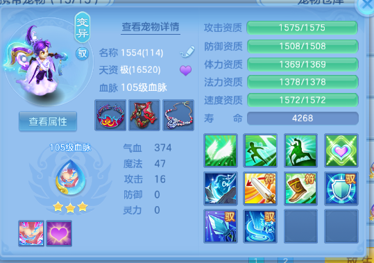 微信图片_20260702135659_41_14595.png
