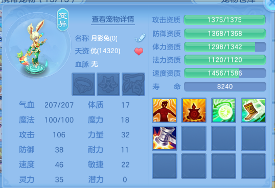 微信图片_20260702135653_40_14595.png