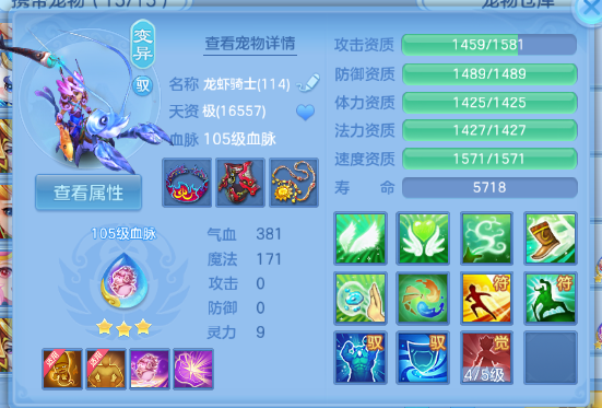 微信图片_20260702135704_42_14595.png