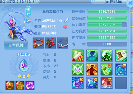 微信图片_20260702135722_44_14595.png