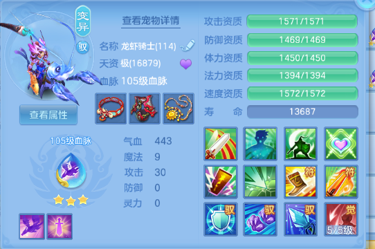 微信图片_20260702135729_45_14595.png