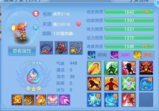 微信图片_20260702135754_49_14595.png