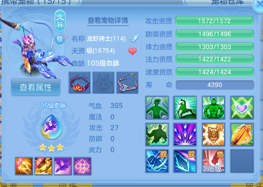 微信图片_20260702135734_46_14595.png