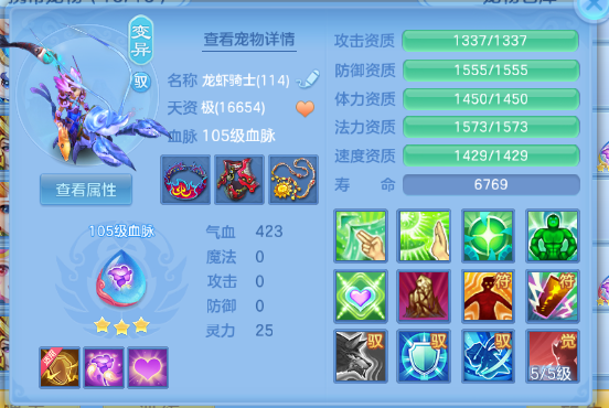 微信图片_20260702135747_48_14595.png