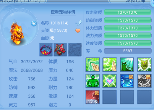 微信图片_20260702135741_47_14595.png