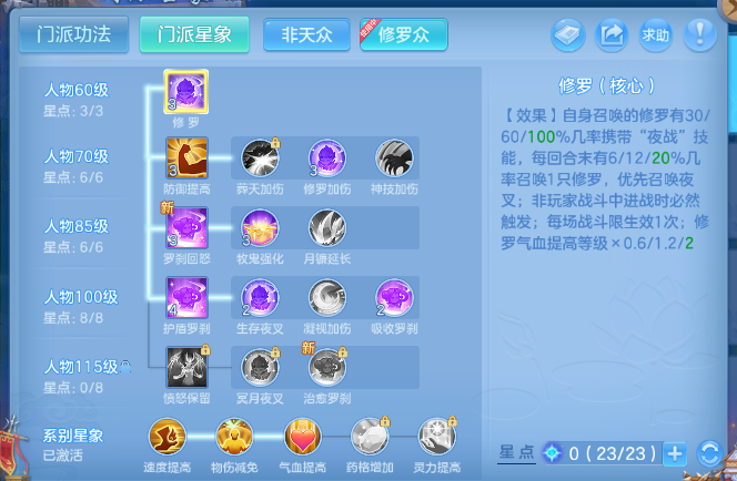 微信图片_20260702135824_54_14595.png