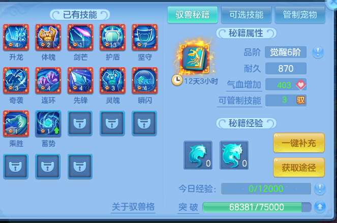 微信图片_20260702135829_55_14595.png