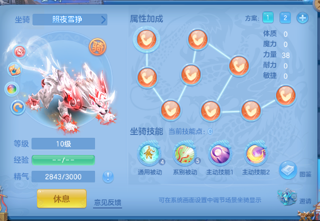 微信图片_20260702135835_56_14595.png