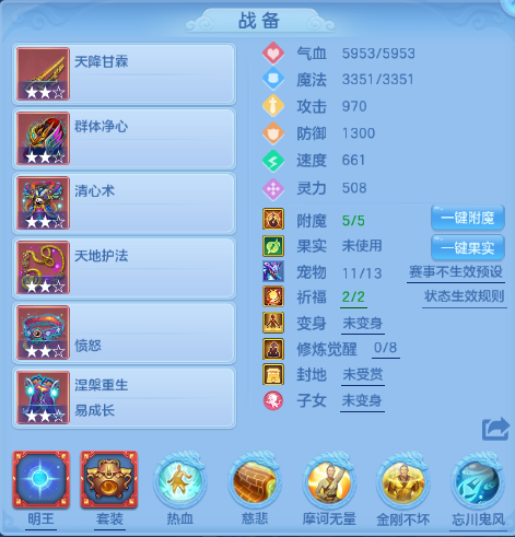 微信图片_20260702150327_21_14611.png