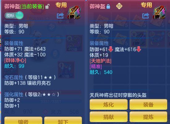 微信图片_20260702150346_24_14611.png