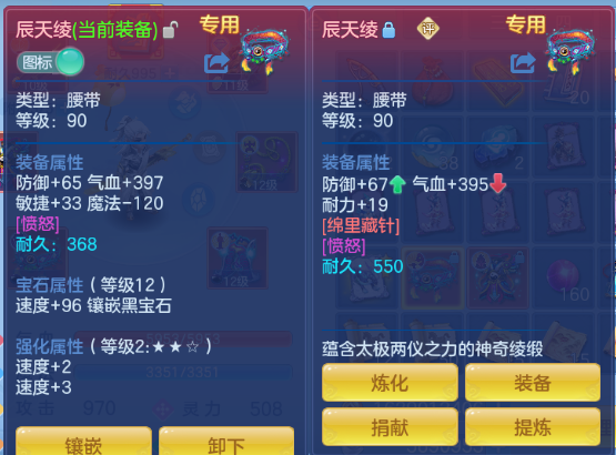 微信图片_20260702150403_27_14611.png