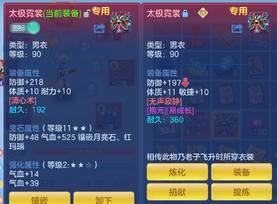 微信图片_20260702150352_25_14611.png