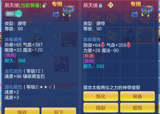 微信图片_20260702150407_28_14611.png