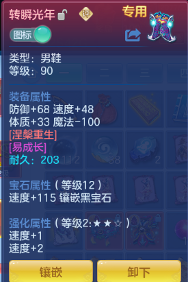 微信图片_20260702150414_29_14611.png
