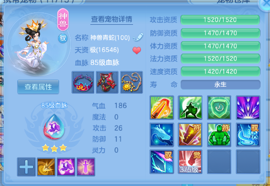 微信图片_20260702150421_30_14611.png
