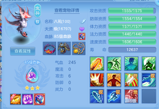 微信图片_20260702150427_31_14611.png
