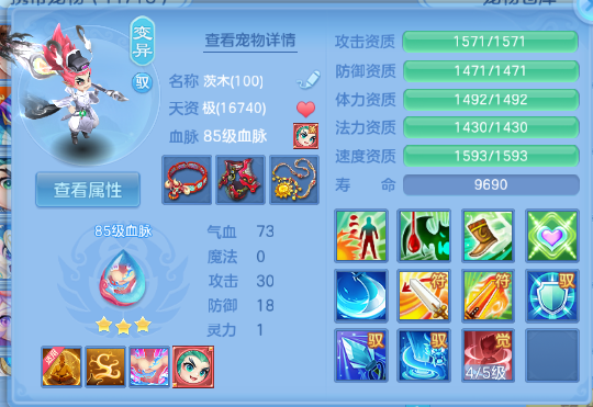 微信图片_20260702150433_32_14611.png