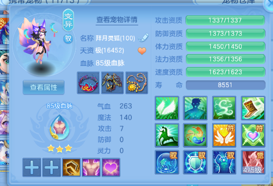 微信图片_20260702150447_35_14611.png