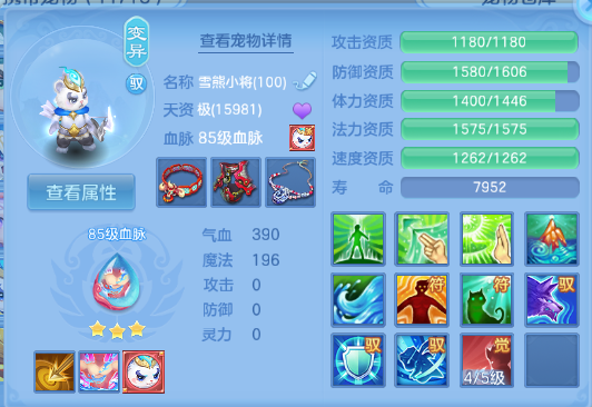 微信图片_20260702150452_36_14611.png