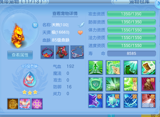 微信图片_20260702150500_37_14611.png