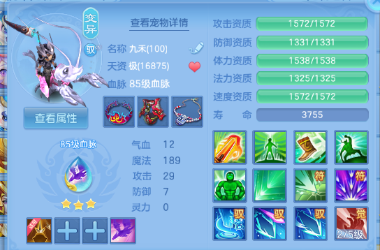 微信图片_20260702150507_39_14611.png